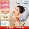 Masajeador de Columna Cervical con Terapia de Calor de Luz Roja, Calentamiento Eléctrico, Almohada de Masaje Shiatsu Multifuncional, Soporte para Cintura y Cuello, Masajeador de Cuello y Hombros