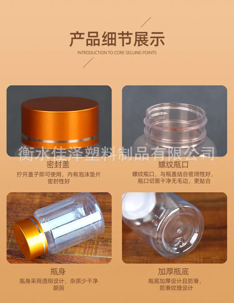 详情_11.jpg