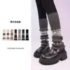 Calcetines Cálidos Botas de Nieve Fair Isle Y2K Maillard Lana Pelo Mangas de Ternero Calcetines de Punto Cálidos Retro