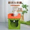 Rascador Personalizado Cuadrado para Gatos, Casa para Gatos tipo Caja, Resistente al Desgarro, Resistente a los Arañazos, Resistente al Desgaste, No Suelta Pelo, Casa para Gatos con Cama Elevada