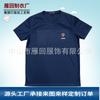Camiseta de manga corta personalizada para exportación transfronteriza de verano, 180 g, transpirable, con logotipo impreso, cuello pequeño informal.