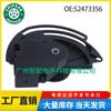 604-113 52473356 Es Adecuado para Actuador de Compuerta de Aire Acondicionado Buick Chevrolet Solade 1999-2002