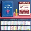 Álbum de Registro de Crecimiento, Álbum de Fotos, Álbum Conmemorativo, Álbum de Colección de Hojas Sueltas de Gran Capacidad para Certificados de Estudiantes de Primaria, Temporada de Graduación