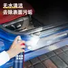 Limpador de interior de carro, solução de limpeza em espuma para teto, removedor de manchas de cinto de segurança e tecido, spray sem enxágue