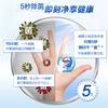 Gel Antibacterial para Manos Velox Foam Cuidado de la Salud Desinfección Antibacteriana Oficial Genuino Múltiples Especificaciones y Fragancias