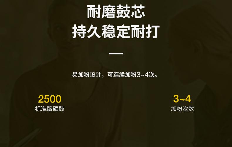 全页_15.jpg