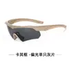 Ballesta Táctica en Stock Gafas Militares Ess Fan a Prueba de Balas Gafas de Tiro Cs Gafas a Prueba de Viento para Deportes al Aire Libre Rusia