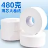 Rollo Grande de Papel Higiénico Servilleta de Papel Comercial Hotel Edificio de Oficinas Rollo de Papel Baño Rollo de Papel Higiénico Rollo Grande de Papel Caja Completa