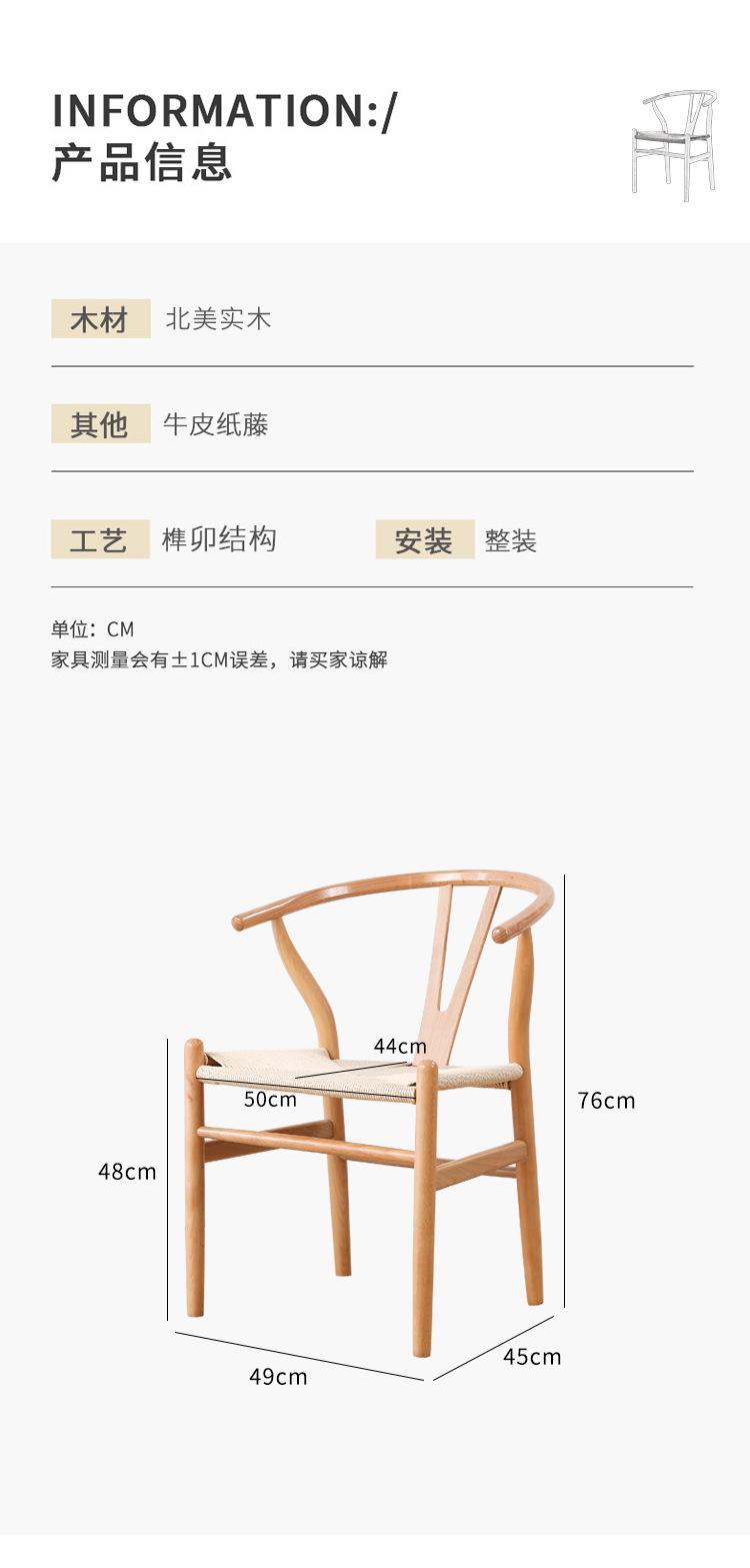 未标题-1_09.jpg