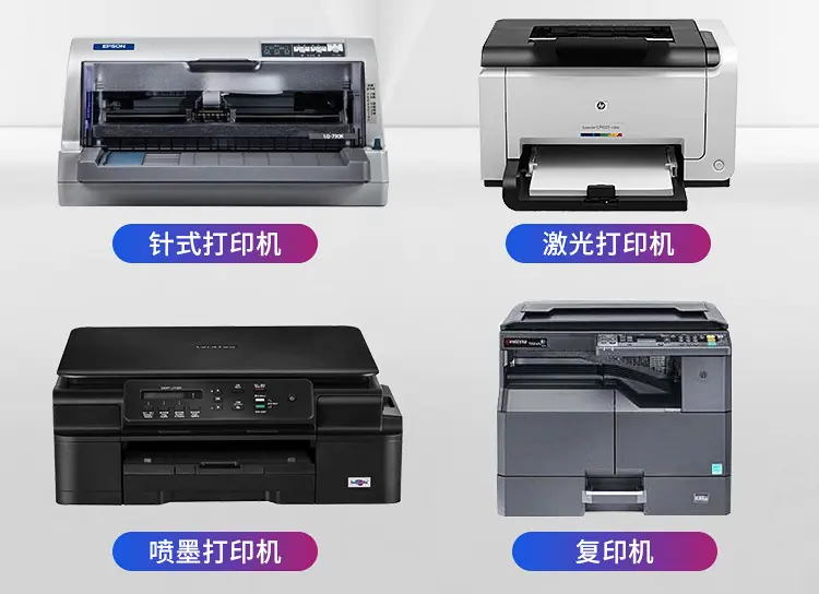A4不干胶.jpg
