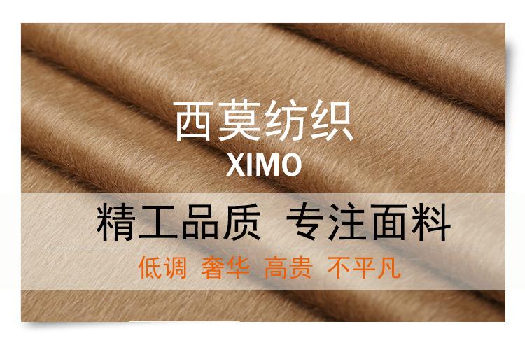 西莫详情头.jpg