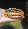 Pulsera Antigua de Sándalo de Montaña, Pulsera Antigua de Sándalo Material Barbie para Mujer, Doble Círculo Camelia Cristal Blanco Pulsera de Regalo de Año Nuevo Más Vendida
