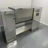 Misturador Tipo Calha, Equipamento de Mistura de Alta Eficiência, Misturador Tipo Calha de Aço Inoxidável para Partículas em Pó, Máquina de Mistura, Liquidificador