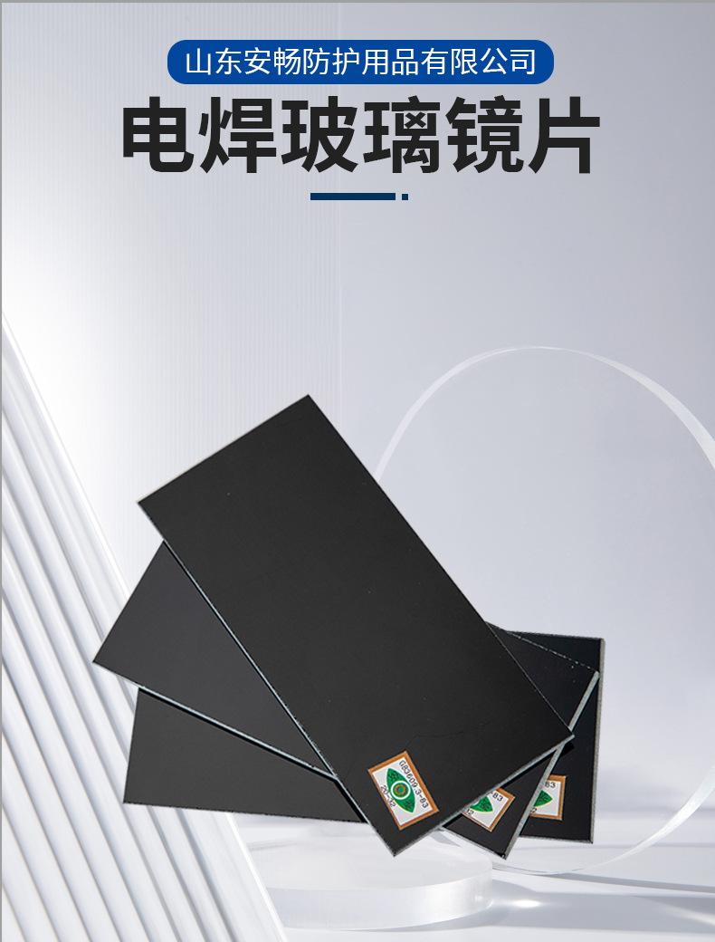未标题-1-恢复的_01.jpg