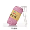 Chinelos de tecido com fio de crochê tecido bolsa de grupo grande material de verão plano pacote de material tecido de lã grossa cama de fantoche cobertura de cama tapete de chão