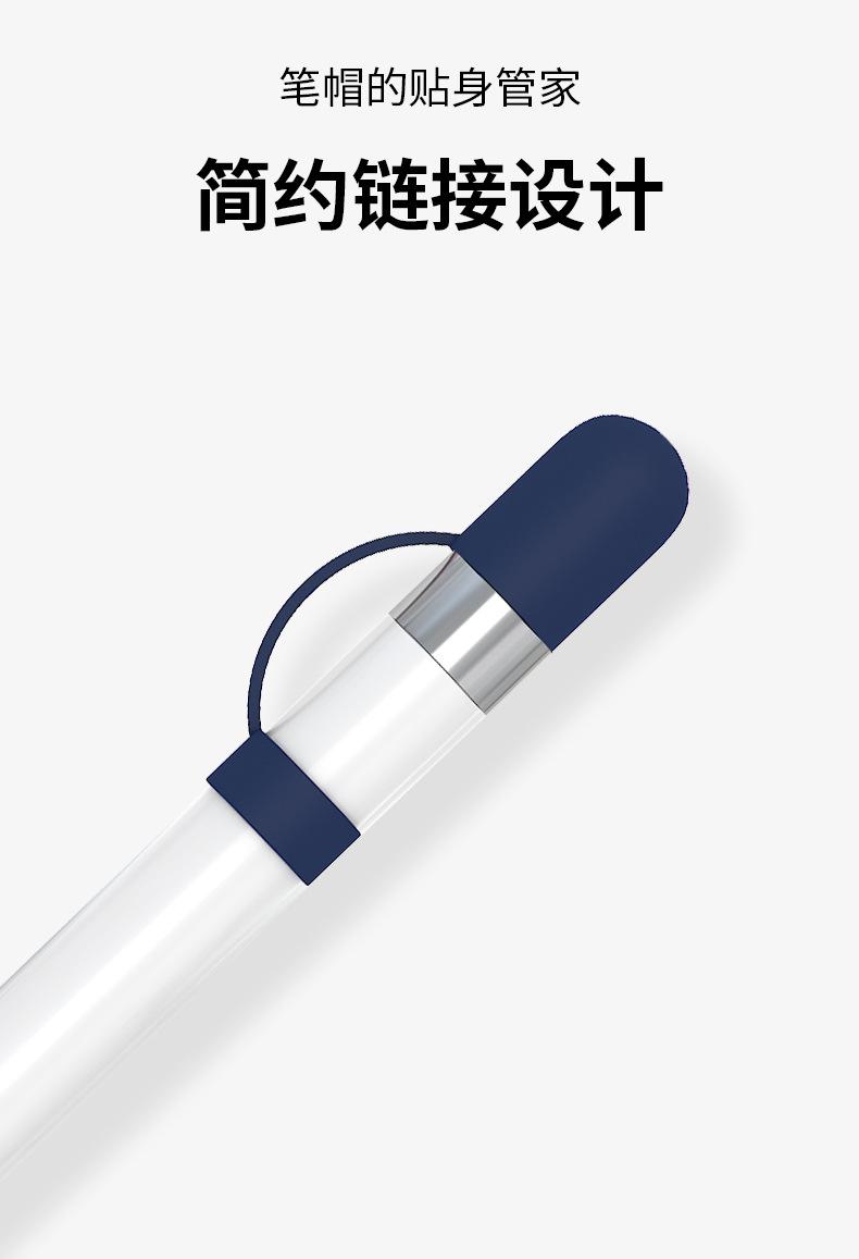 四件套详描5.jpg