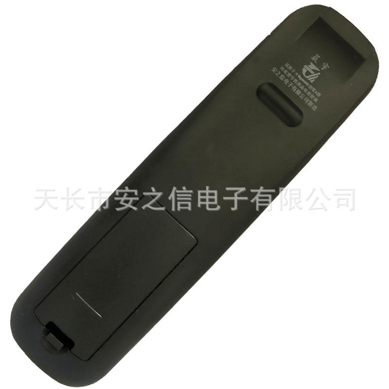 YK-6012H-5