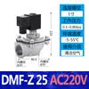 Válvula de Pulso Neumática Dmf-Z-25/40-76S Válvula Solenoide de Pulso para Colector de Polvo de Bolsa 220V24V Alta Frecuencia Duradera