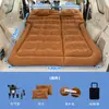 Adequado para Colchão de Tronco Traseiro Inflável Especial para Carro Xpeng P7+ Suprimentos para Carro Artefato de Dormir Suv