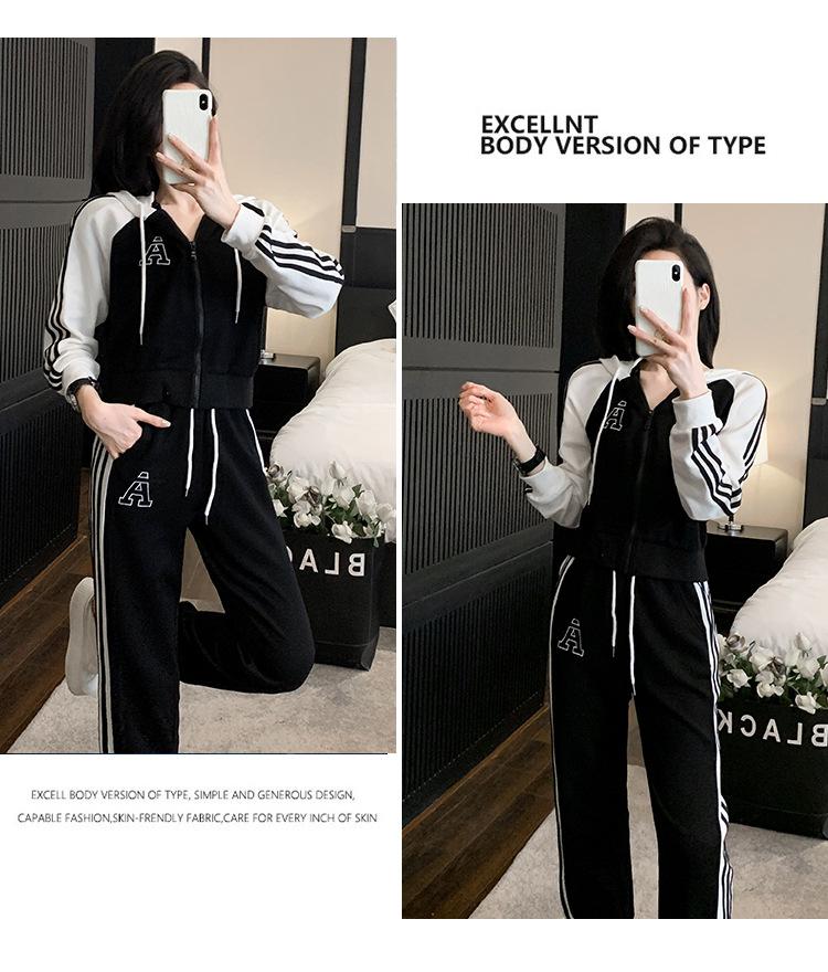 跨境淘货源2023秋季新款街头潮流减龄小个子爆款欧货网红款运动套装休闲运动气质休闲时尚流行新款秋装秋装女装时尚套装套装女装秋季套装女套装女女士运动服女装两件套套装卫衣套装休闲套装秋季套装女装时尚套装盐系休闲套装女装2023百搭设计感小众洋气欧货阿里国际站跨境采购Cross-border, shopping source, foreign trade, export, 2023 fall, new, street trend, explosive, European goods, network red, sportswear, leisure sports, temperament leisure, fashion popular, new autumn wear, autumn women's wear, fashion suit, women's wear, women's wear, women's wear, women's sportswear, women's two-piece, hoodie suit, casual suit, autumn suit, women's wear, Fashion suit salt department, casual suit women's dress, Ali International Station, cross-border procurement