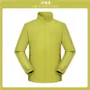 Chaqueta de trabajo para otoño e invierno, tienda 4S impermeable y resistente al desgaste, delgada, para trabajo en equipo al aire libre, chaqueta de cuello alto, hecha a medida