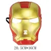 Máscara de juguete de Marvel para niños, dibujos animados de Anime, Spiderman, Iron Man, Capitán América, Hulk, cara completa, no luminosa
