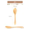 Colher para Comida de Influenciador Digital Transfronteiriço, Colher para Misturar Arroz, Colher para Ramen, Colher para Sobremesa, Colher de Nanmu Estilo Japonês, Colher de Madeira Pequena, Colher de Madeira com Cabo Longo