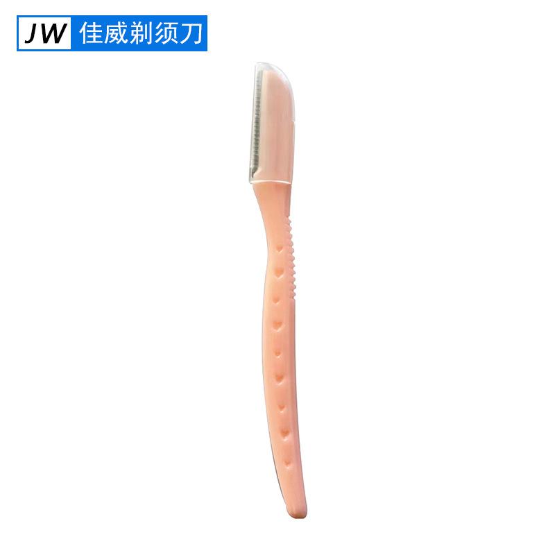 微信图片_20230314145336