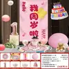 Set de decoración para la primera fiesta de cumpleaños de un bebé con accesorios y fondo para la ceremonia de adivinación