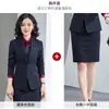Traje de Falda Negra de Una Pieza para Mujer con Cadera a Media Pierna Traje Profesional Vestido para Hombre y Mujer Traje de Recepción de Hotel