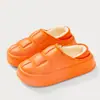 Otoño e Invierno Impermeables Florales Pisables Sensación de Caca para Mujer 2026 Suela Gruesa Hogar Interior Pareja Cubierta de Terciopelo Talón Zapatillas de Algodón Estilo Masculino