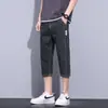Calças Cropped Finas de Verão para Homens, Jeans Slim-Fit Elástico de Perna Reta, Calças Cropped para Homens, Estilo Jovem 2026