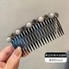Pente de Cabelo Estilo Coreano Flor de Lis de Pérolas Pequeno Estilo Chanel Franja Pente Antiderrapante Artefato de Acabamento para Cabelo Quebrado Grampo Lateral Acessório de Cabeça