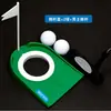 Envío Gratis Nuevo Dispositivo de Práctica de Putter para Golf en Interiores Bandeja de Plástico Taza de Agujero Verde Bandeja Agujero para Pelota con Bandera
