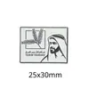 Modelo Quente Transfronteiriço Oriente Médio Emirados Árabes Unidos Retrato do Rei Senhor Esmalte Pintado Emblema Adesivo para Celular Pronto para Entrega