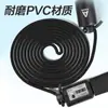 Cuerda para Saltar Mecánica Angnet F4103B de PVC con Mango de Espuma y Contador (Negro) (Raíz) Deportes Saludables