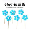 Bandera Decorativa para Pastel de Cumpleaños con Pétalos, Letrero Insertable, Flores Pequeñas Rosas Azules, Girasol, Crisantemo, Decoración para Hornear