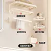 Estilo crema aluminio espacial toallero sin perforaciones baño toallero de baño inodoro inodoro inodoro cubierta colgante