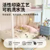 Juego de ropa de cama de tres piezas 100% algodón puro para dormitorio universitario, sábana individual, funda de edredón, sábana bajera ajustable, modelo nuevo 2026