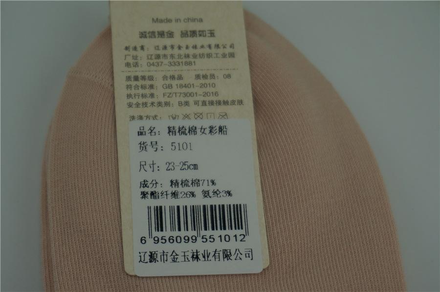 DSC05280.JPG