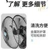 Ventilador pequeño de batería de litio inalámbrico para puesto al aire libre portátil para acampar de mano gran viento cabeza giratoria ventilador eléctrico pequeño de escritorio