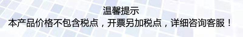 微信图片_20210913103512