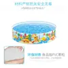 INTEX58477 Piscina Familiar Pequeña de Vacaciones con Pegamento Duro Piscina de Juegos para Niños Piscina de Peces Inflable Gratis