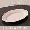 Tazón de Cerámica Jingdezhen Personalizado de Alta Temperatura Bajo Esmalte Estilo Francés Crema En relieve Tazón para el Hogar Plato