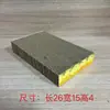 Rascador para Gatos Afilador de Uñas Tabla para Uñas de Gato Papel Corrugado Almohadilla Rascadora para Gatos Juguete Rascador Nido para Gatos Juguete Suministros para Gatos