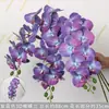 Orquídea Phalaenopsis Impresa en 3D con 9 Flores, Flor Artificial de Goma Suave, Material para Arreglos Florales, Decoración de Bodas, Fondo Floral, Flor Artificial