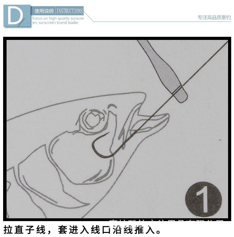 榴弹脱钩器详情_12