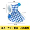 Capa de roupa para pássaros, capa de papagaio, adequada para periquitos, agapornis, calopsitas pretas e calopsitas sol, espessada e quente, suprimentos especializados para pássaros para uso externo