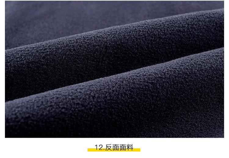 902a9d68-b58b-4a32-9efc-c1d5b881390d.jpe