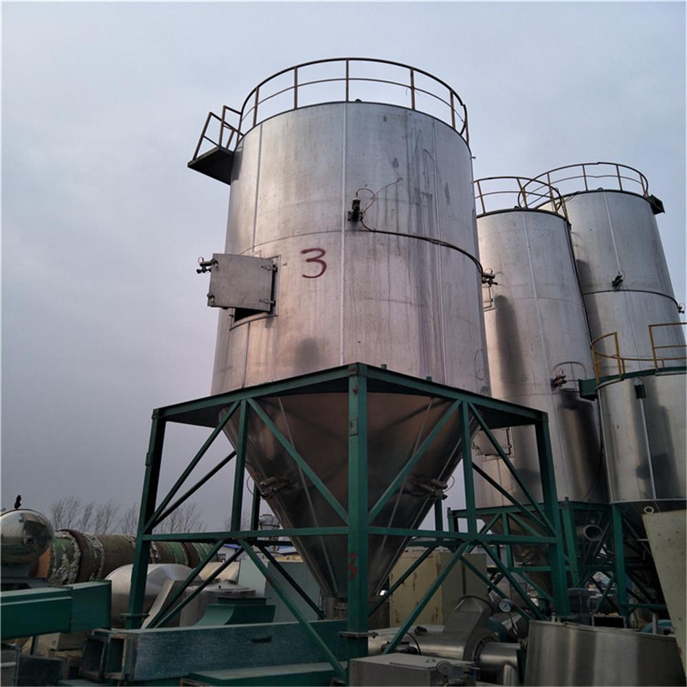 IMG20180224163927_副本